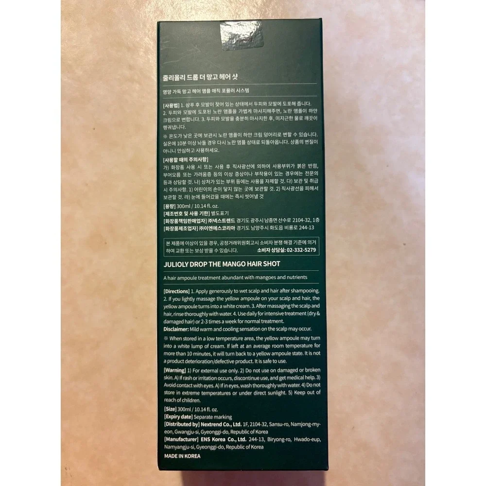 Julioly Drop-Mango Hair Shot Silk Keratin Oil Treatment Scalp Hair Growth Full
